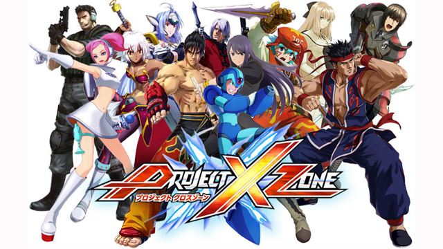 project_x_zone_header